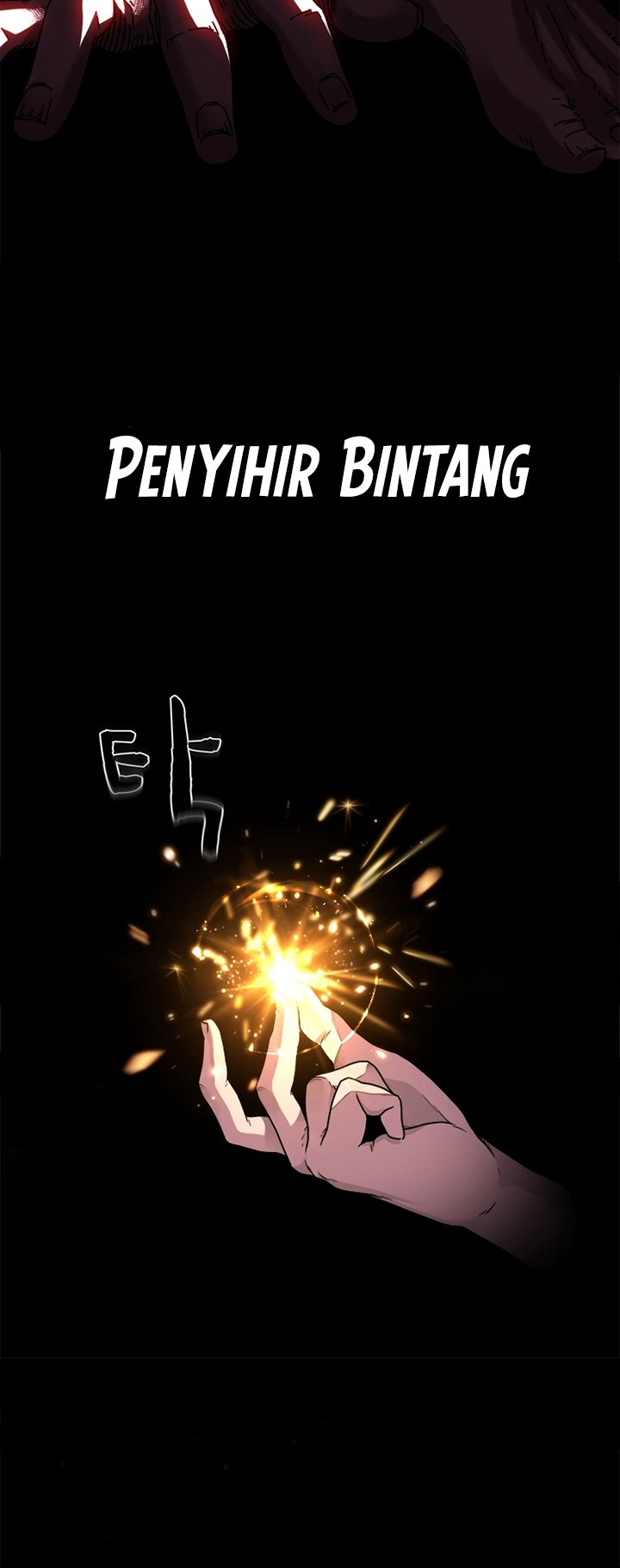 Talent-Swallowing Magician Chapter 1 - halaman 31
