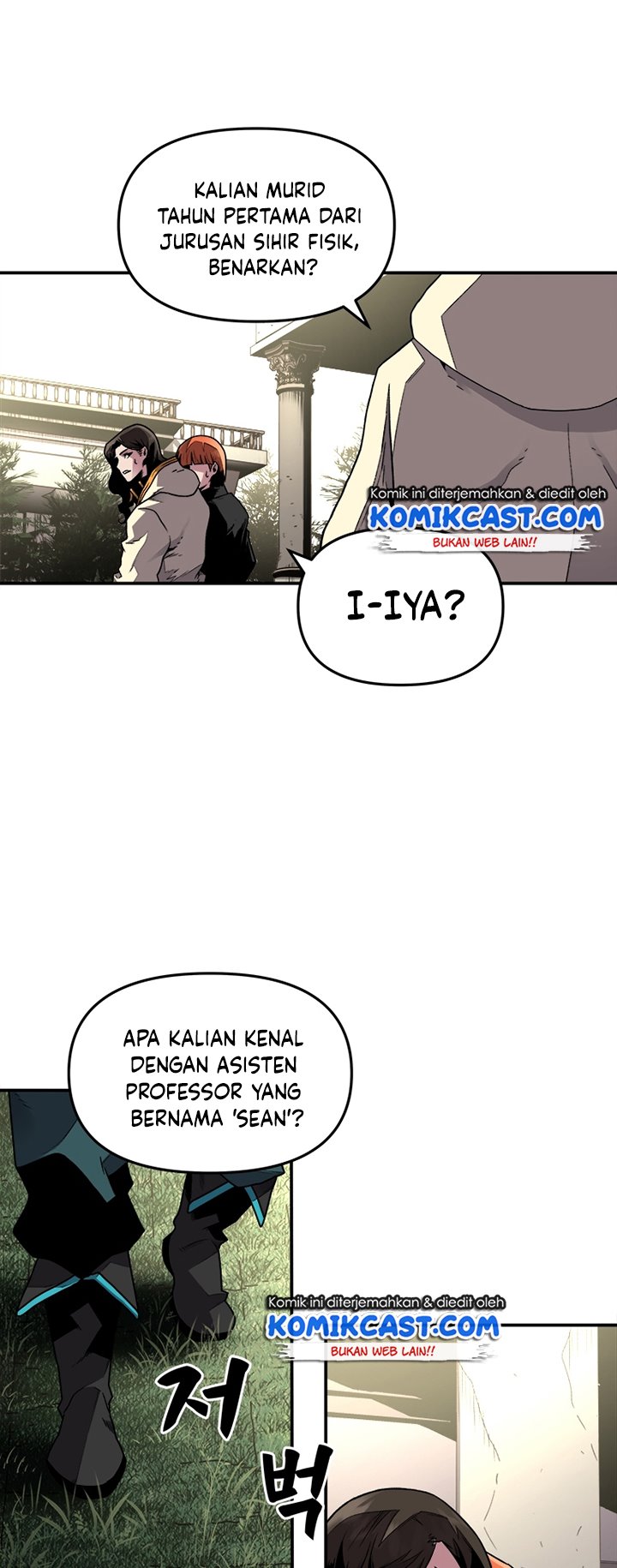 Talent-Swallowing Magician Chapter 1 - halaman 40