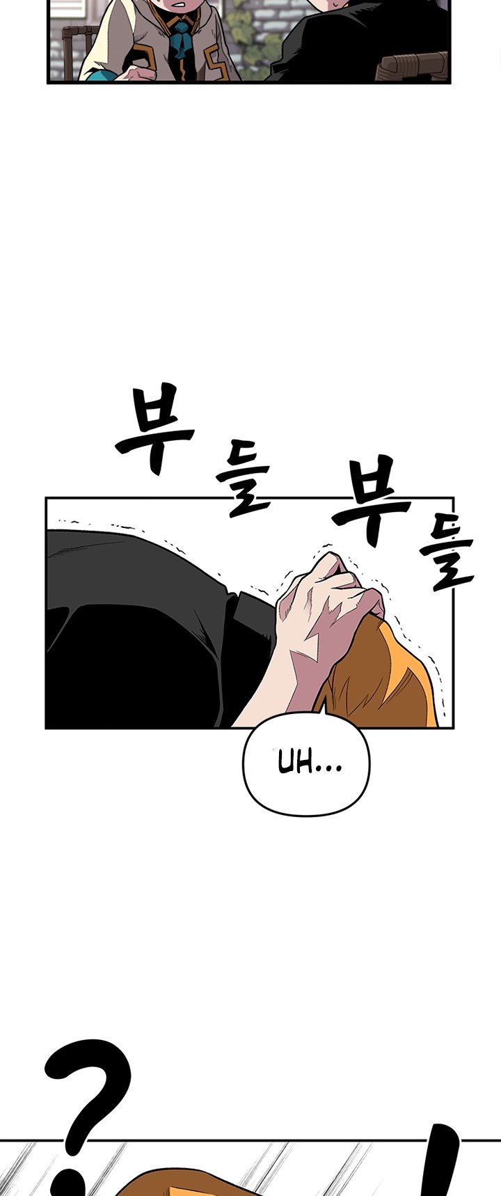 Talent-Swallowing Magician Chapter 1 - halaman 57