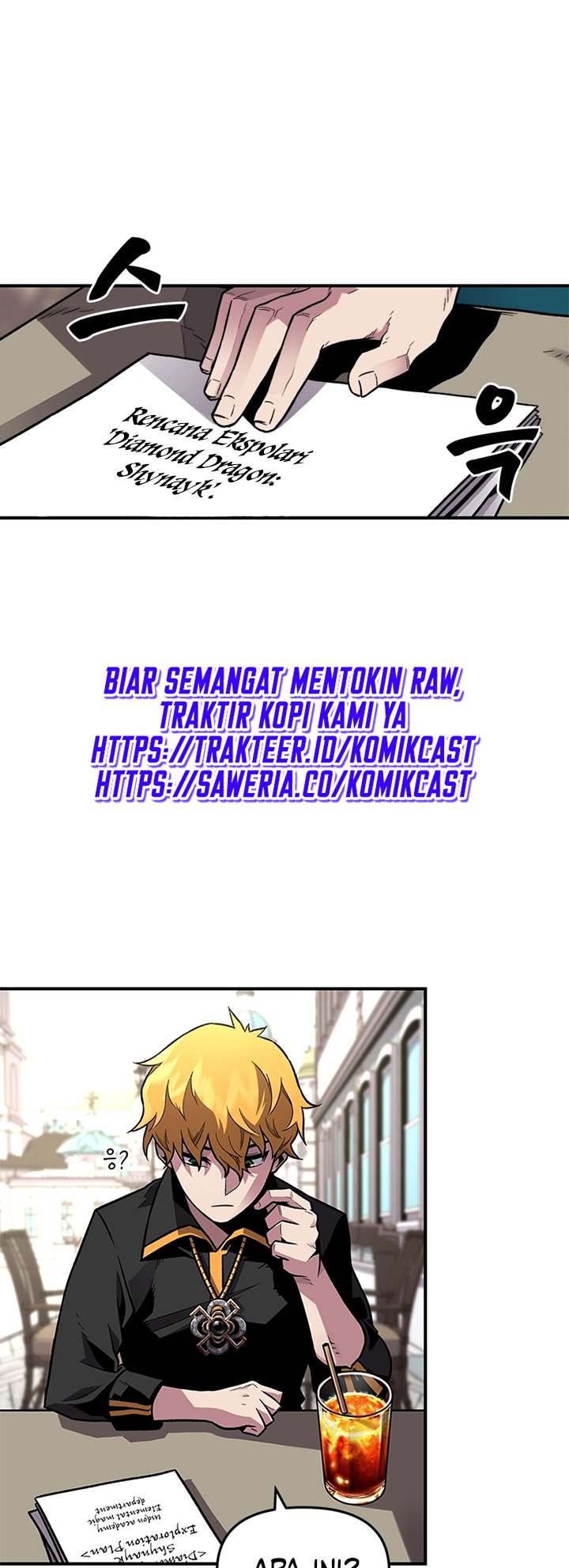 Talent-Swallowing Magician Chapter 1 - halaman 65