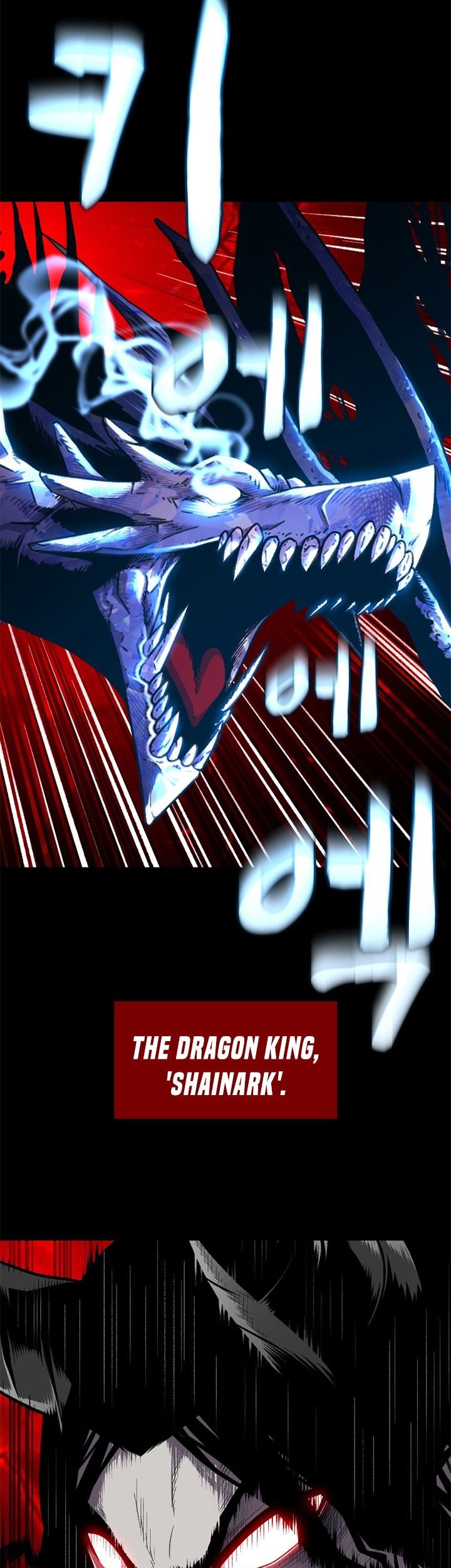 Talent-Swallowing Magician Chapter 10 - halaman 24