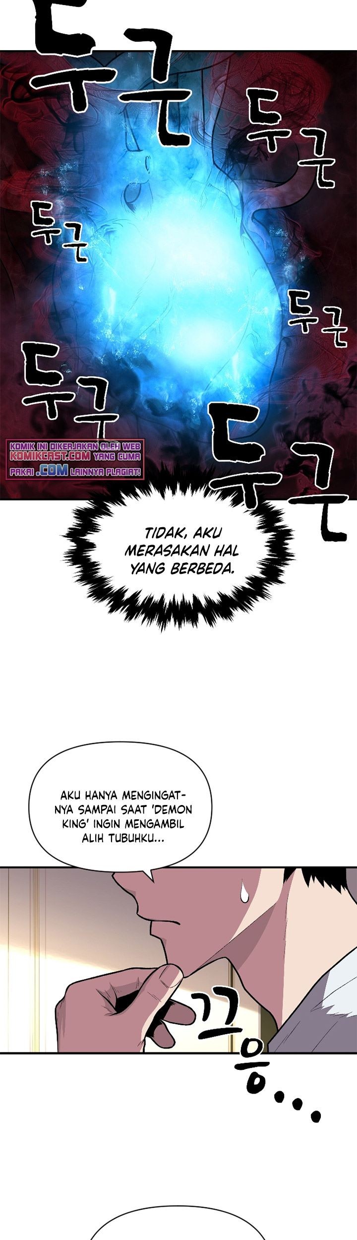 Talent-Swallowing Magician Chapter 10 - halaman 6