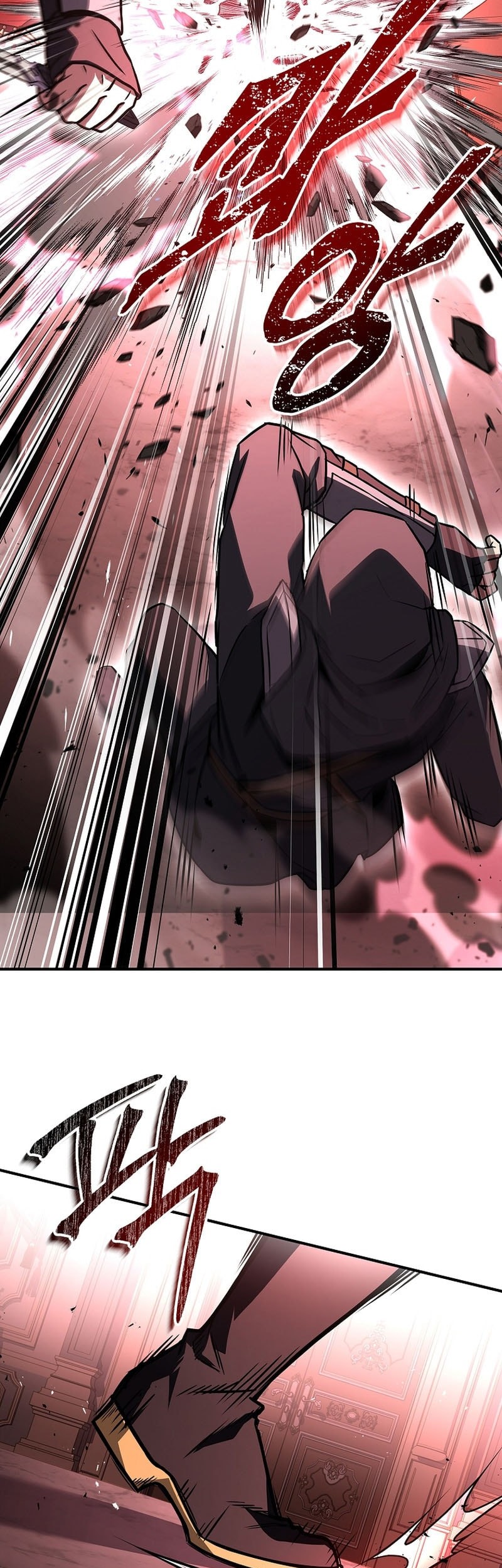 Talent-Swallowing Magician Chapter 100 - halaman 12