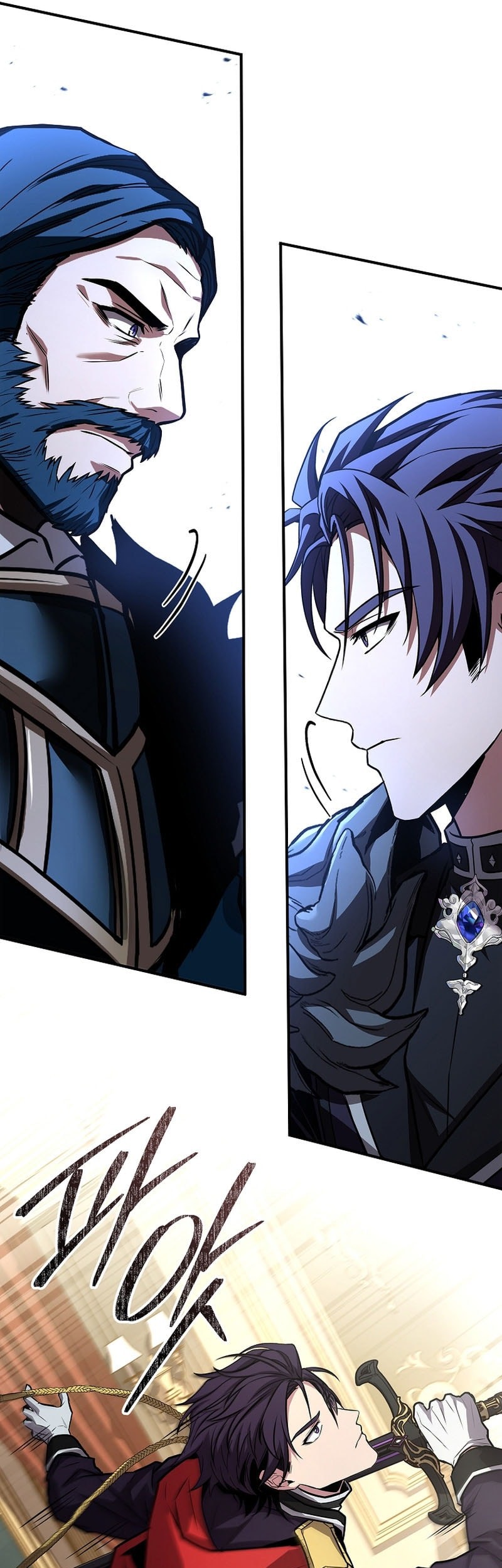 Talent-Swallowing Magician Chapter 100 - halaman 25
