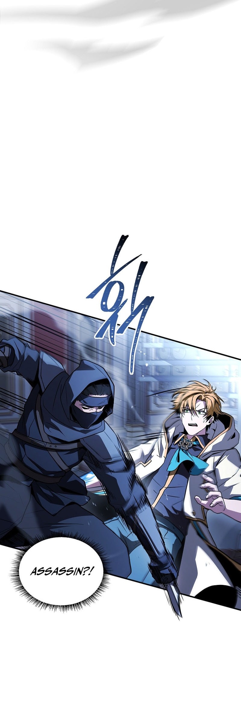 Talent-Swallowing Magician Chapter 100 - halaman 5