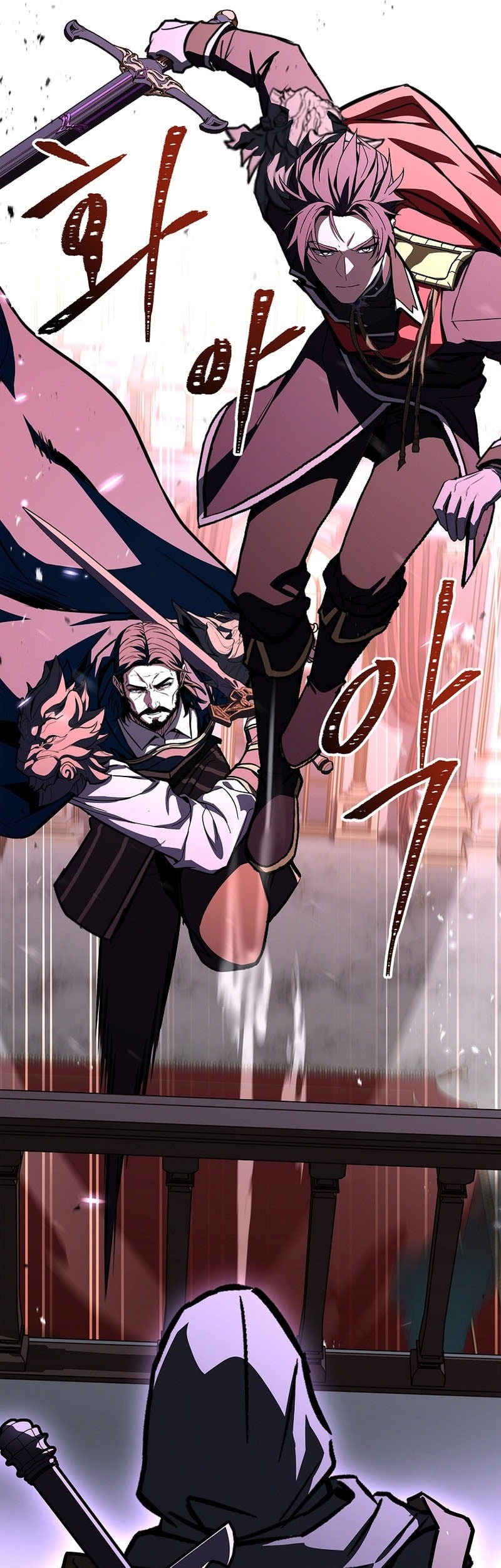 Talent-Swallowing Magician Chapter 100 - halaman 69