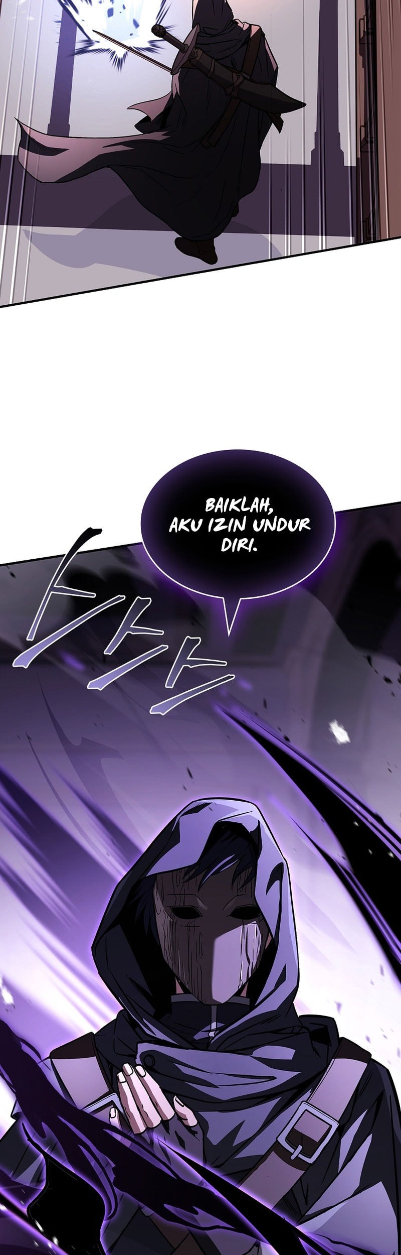 Talent-Swallowing Magician Chapter 100 - halaman 75