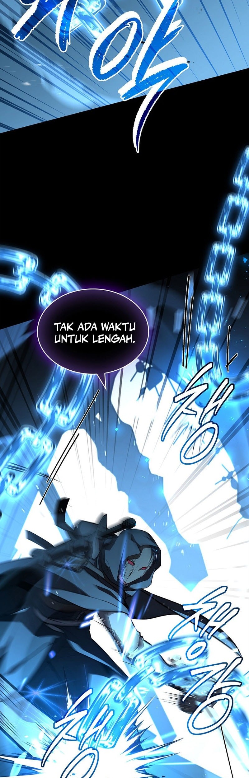 Talent-Swallowing Magician Chapter 101 - halaman 14