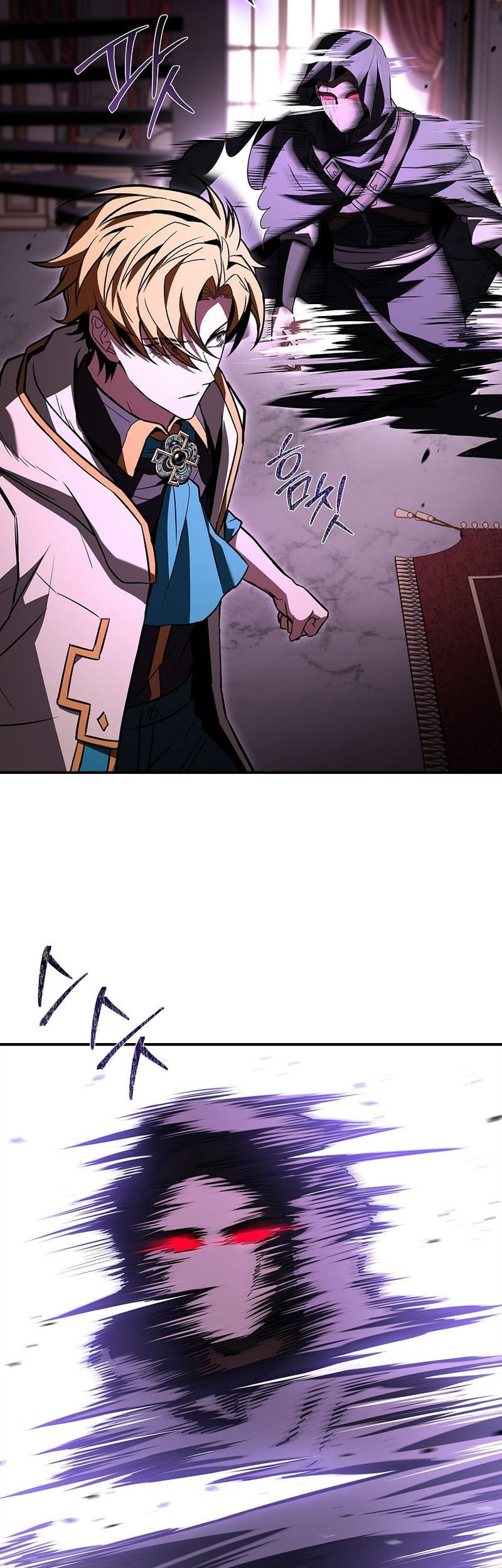 Talent-Swallowing Magician Chapter 101 - halaman 41