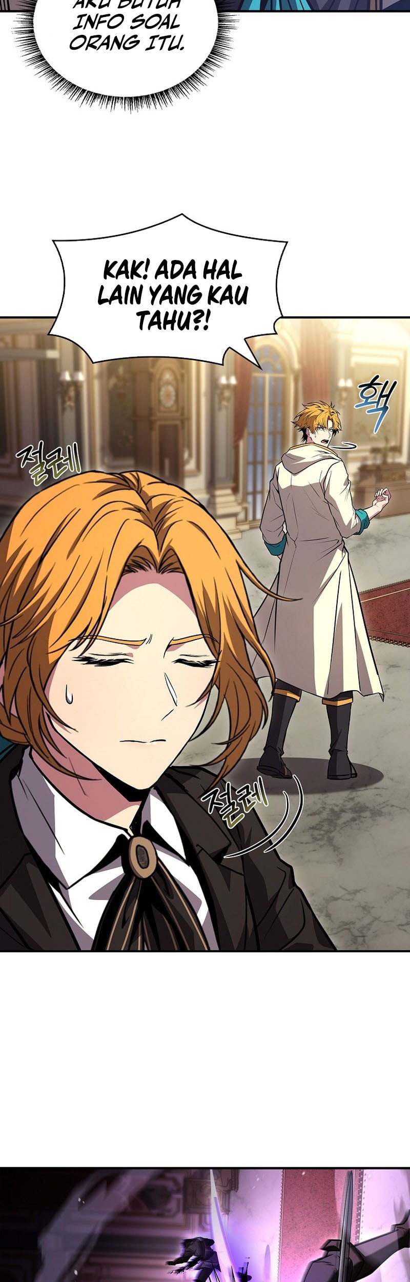 Talent-Swallowing Magician Chapter 101 - halaman 54