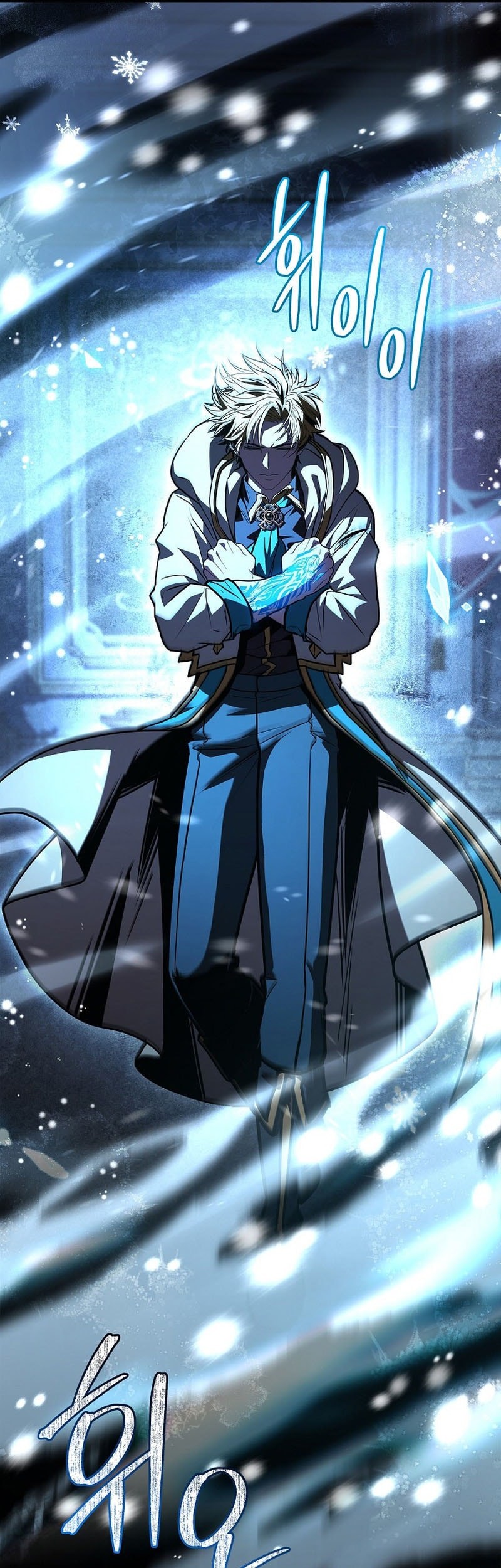 Talent-Swallowing Magician Chapter 101 - halaman 60