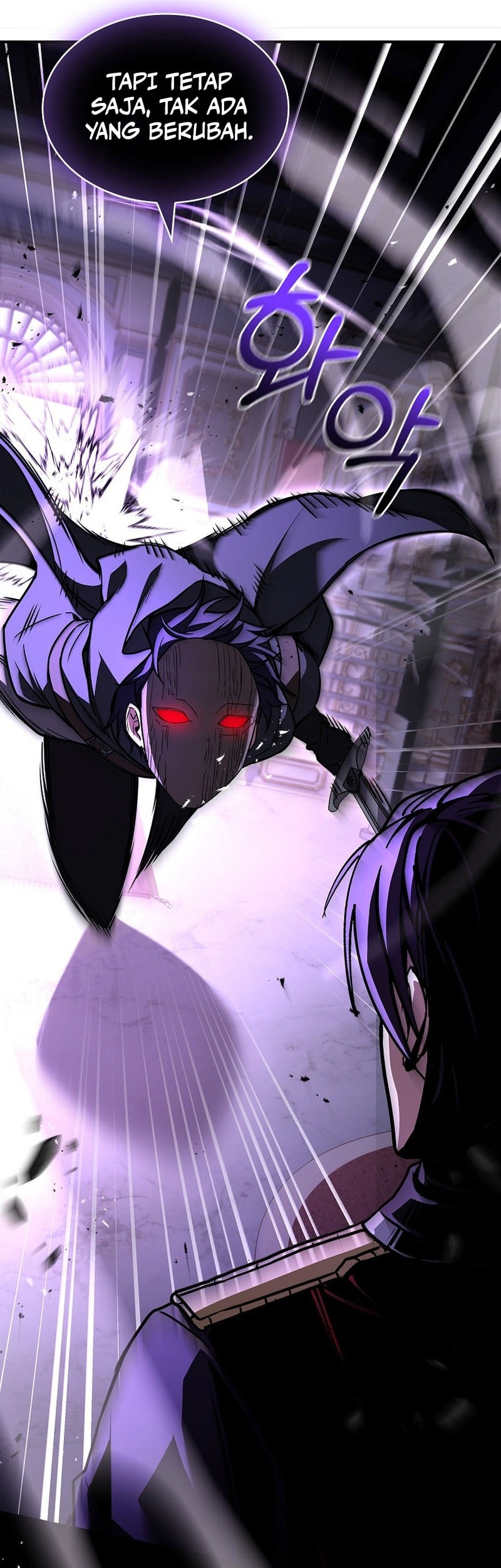 Talent-Swallowing Magician Chapter 101 - halaman 67