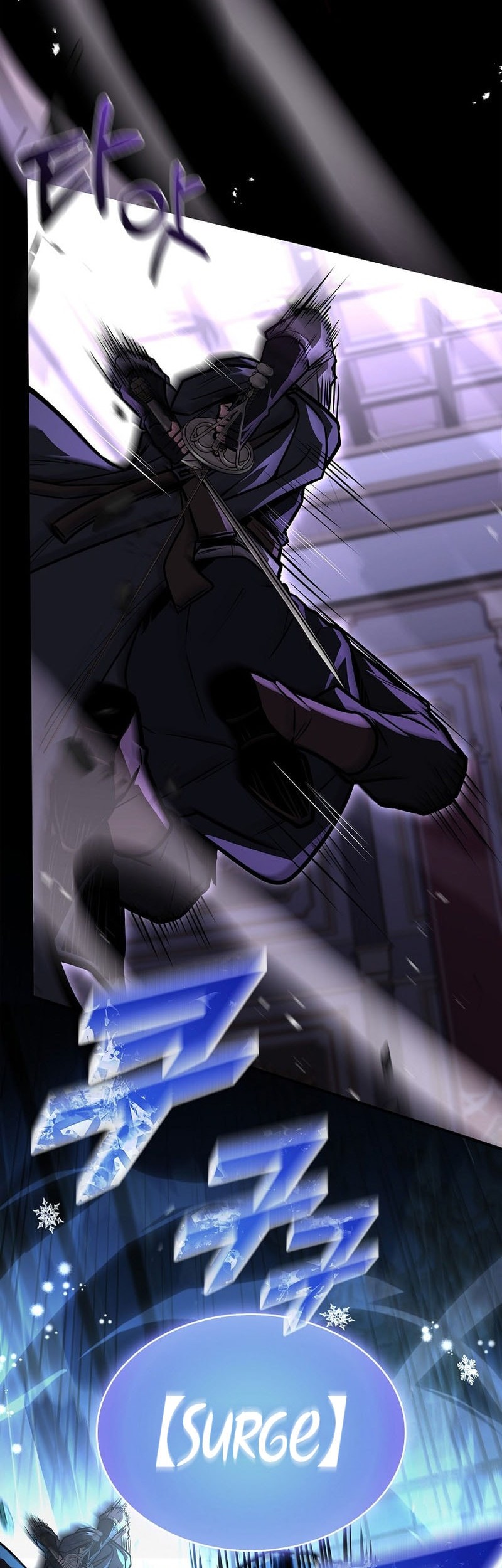 Talent-Swallowing Magician Chapter 101 - halaman 68
