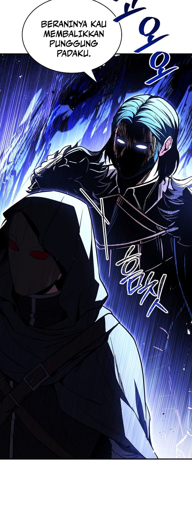 Talent-Swallowing Magician Chapter 101 - halaman 74