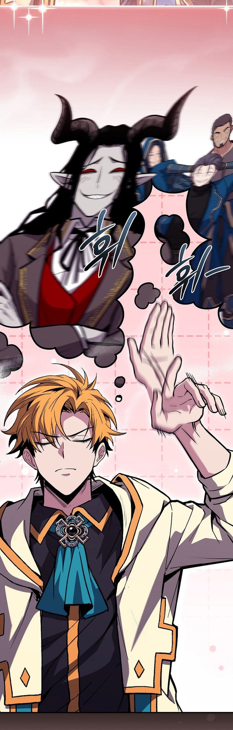 Talent-Swallowing Magician Chapter 102 - halaman 29