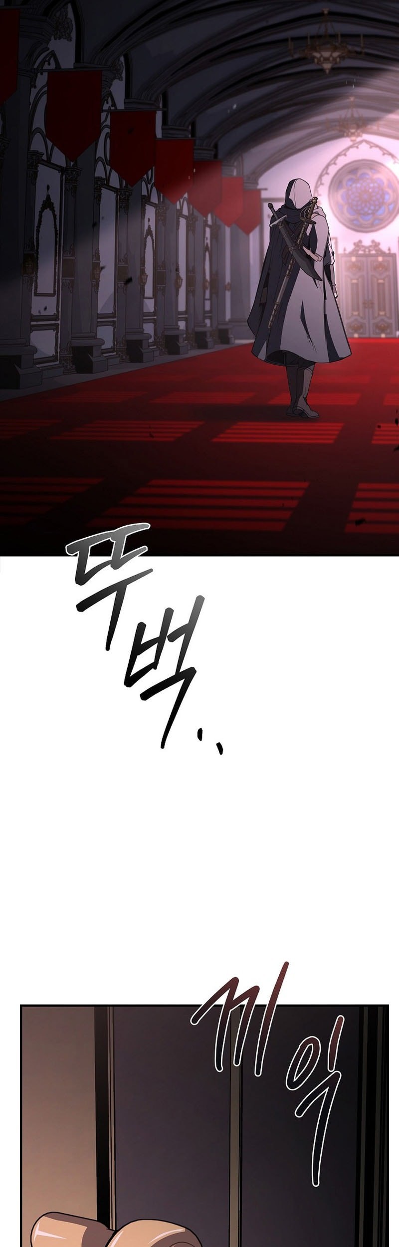Talent-Swallowing Magician Chapter 102 - halaman 38