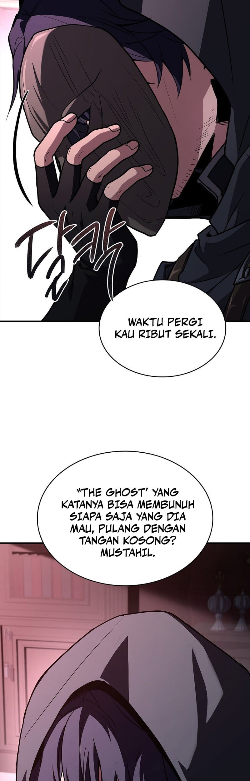 Talent-Swallowing Magician Chapter 102 - halaman 44