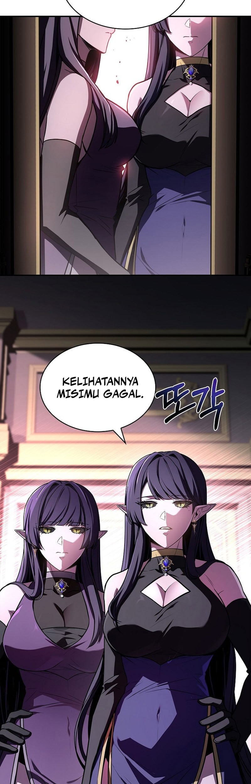 Talent-Swallowing Magician Chapter 102 - halaman 59