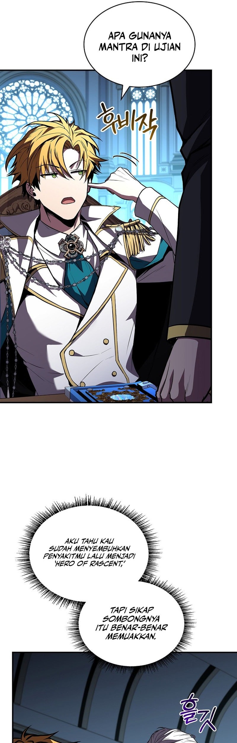 Talent-Swallowing Magician Chapter 103 - halaman 42