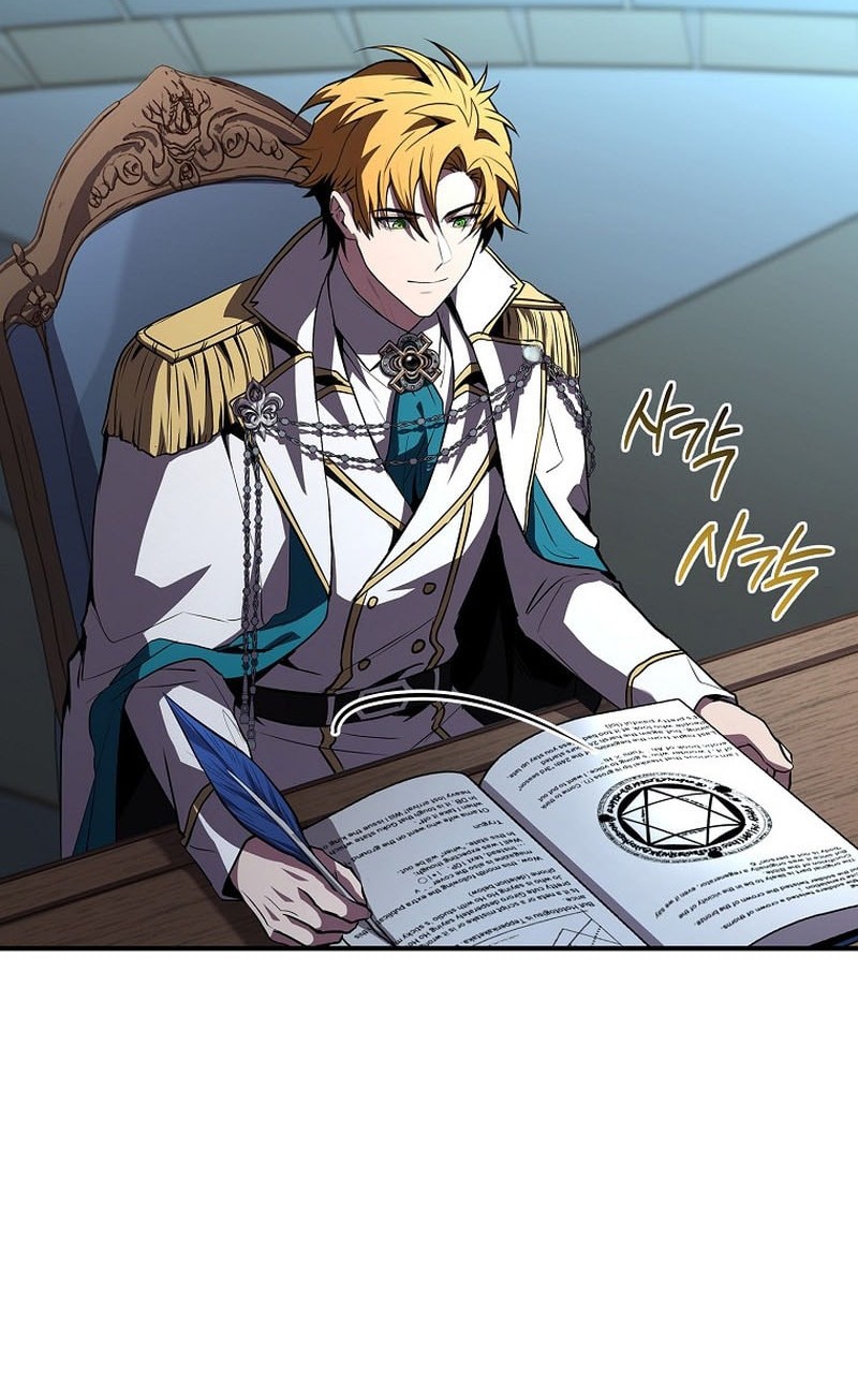 Talent-Swallowing Magician Chapter 103 - halaman 45