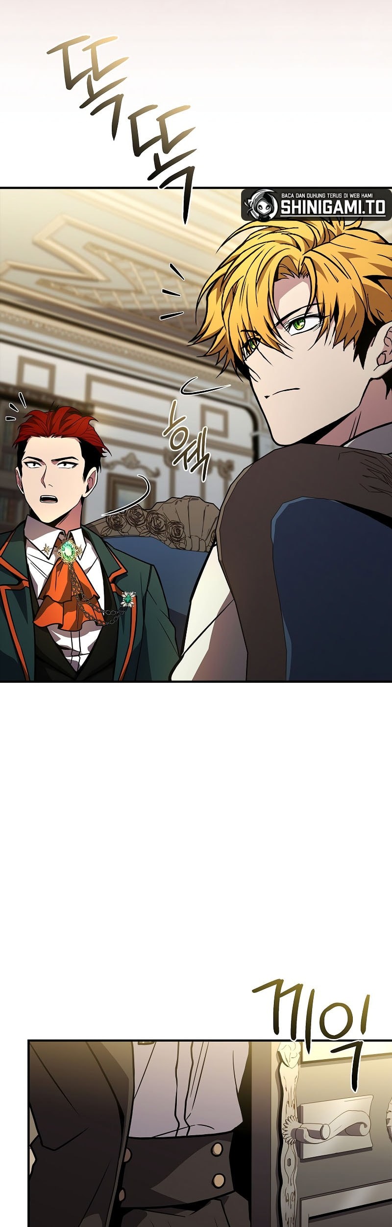 Talent-Swallowing Magician Chapter 104 - halaman 11