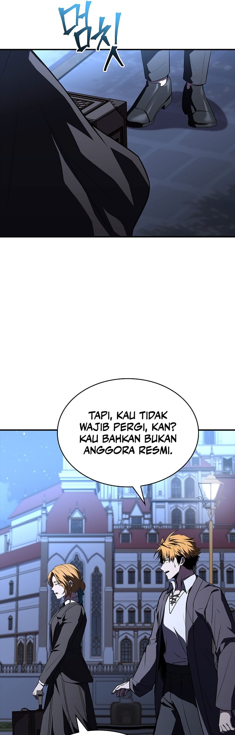 Talent-Swallowing Magician Chapter 104 - halaman 17