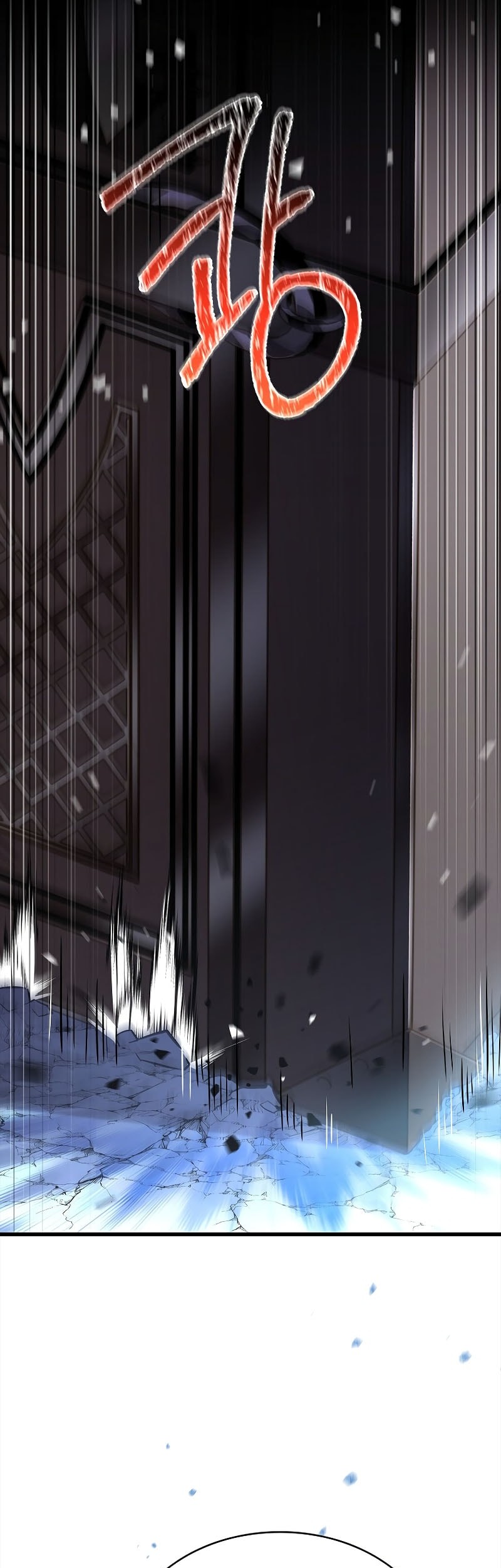 Talent-Swallowing Magician Chapter 104 - halaman 19