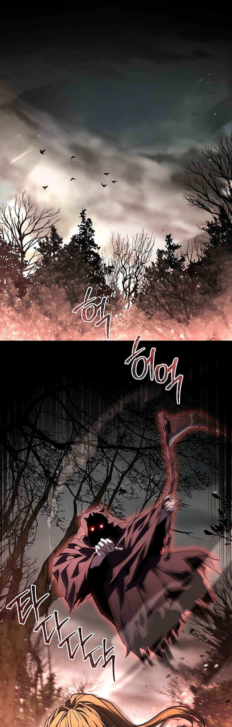 Talent-Swallowing Magician Chapter 104 - halaman 29