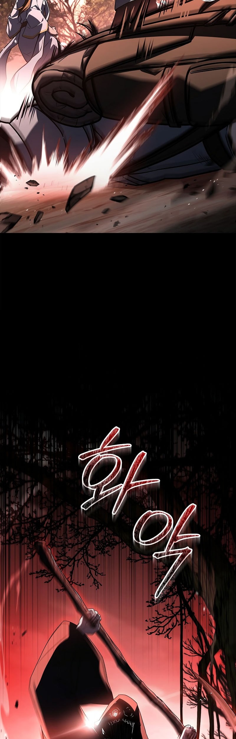 Talent-Swallowing Magician Chapter 104 - halaman 31