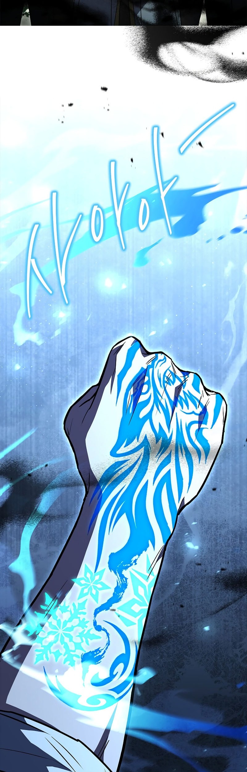 Talent-Swallowing Magician Chapter 104 - halaman 46