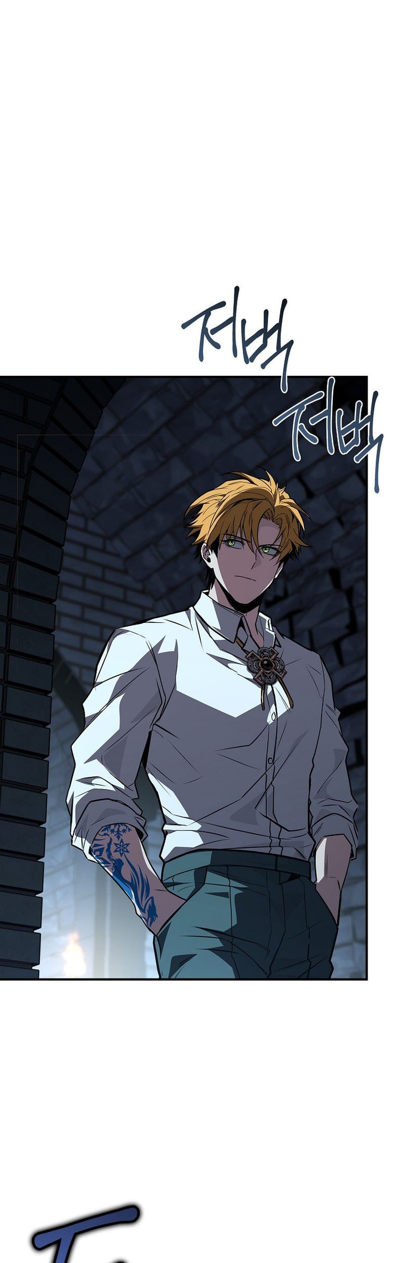 Talent-Swallowing Magician Chapter 105 - halaman 58