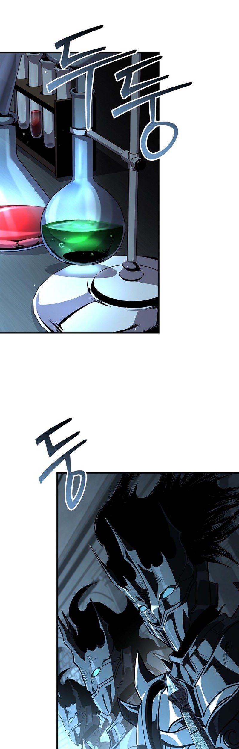 Talent-Swallowing Magician Chapter 105 - halaman 66