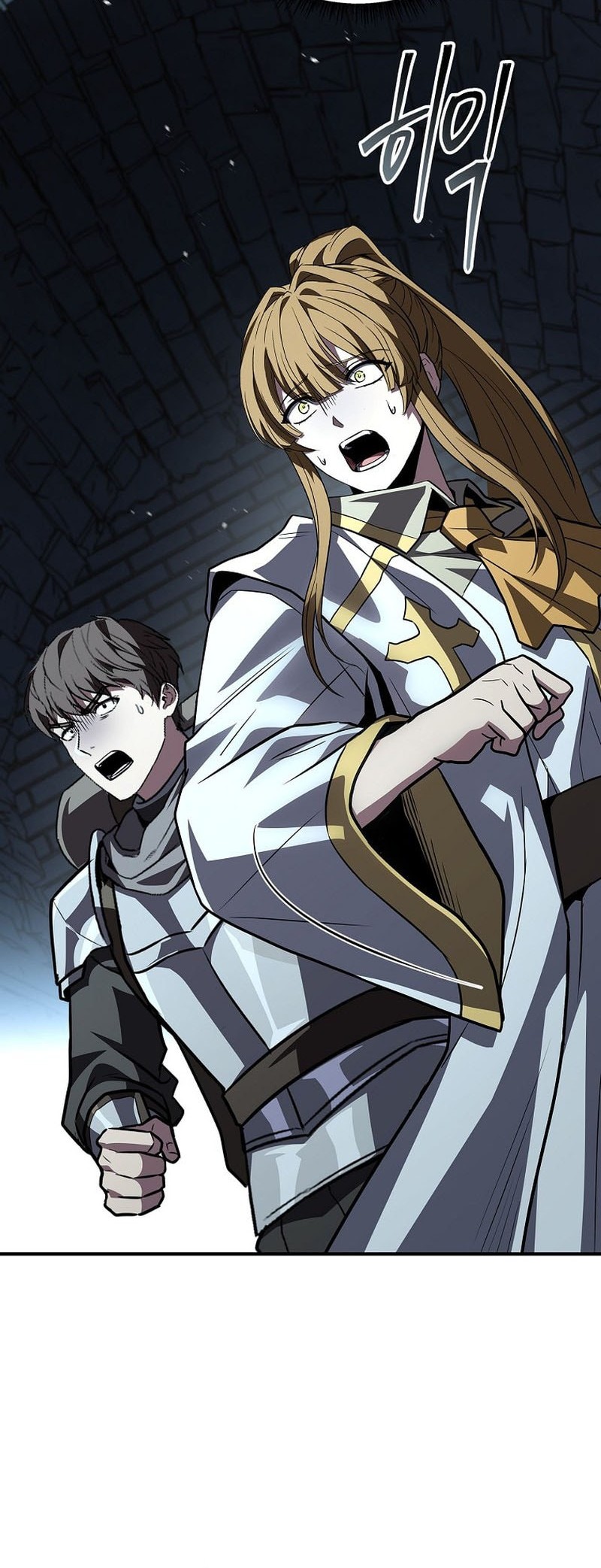 Talent-Swallowing Magician Chapter 105 - halaman 69