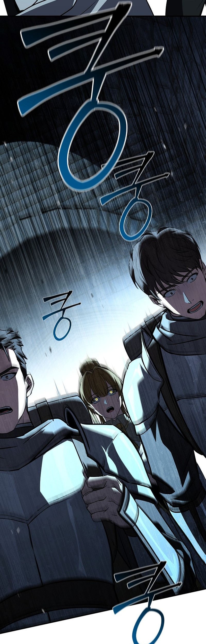 Talent-Swallowing Magician Chapter 105 - halaman 72