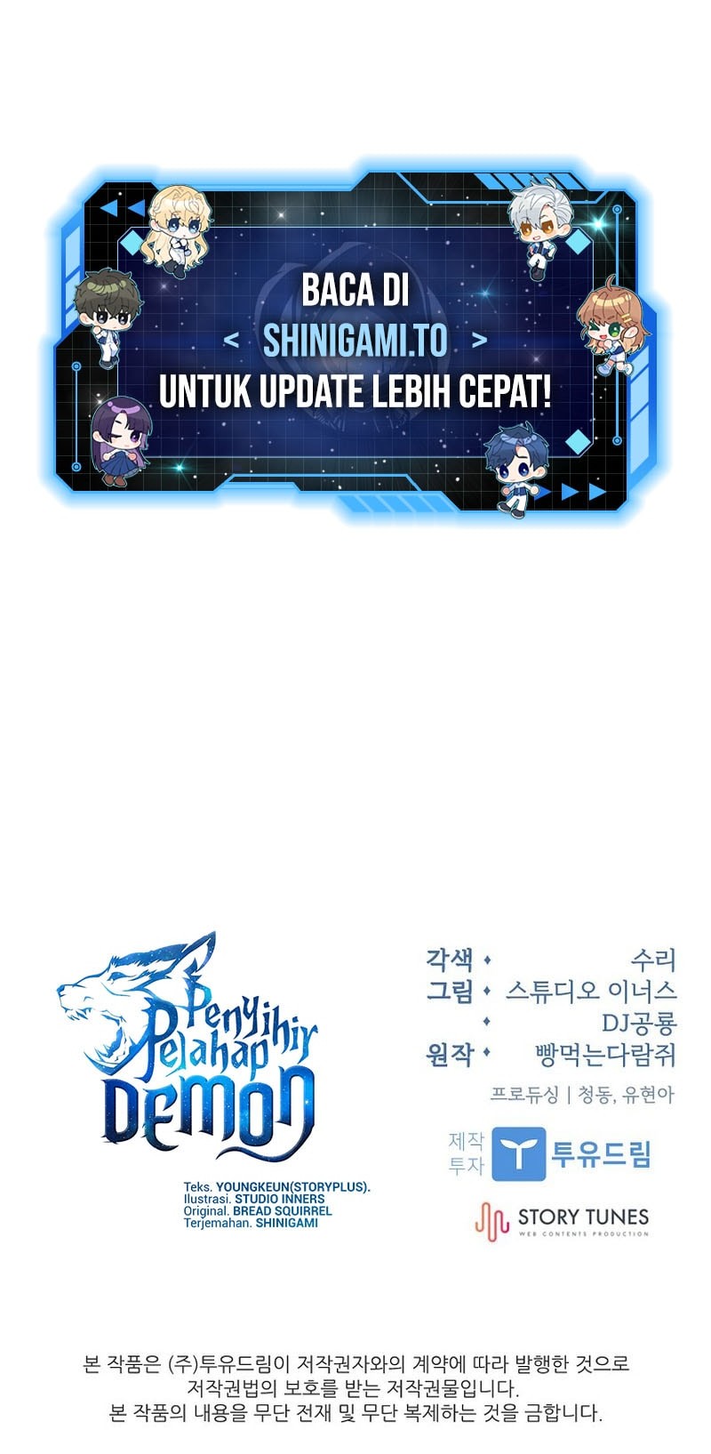 Talent-Swallowing Magician Chapter 105 - halaman 76