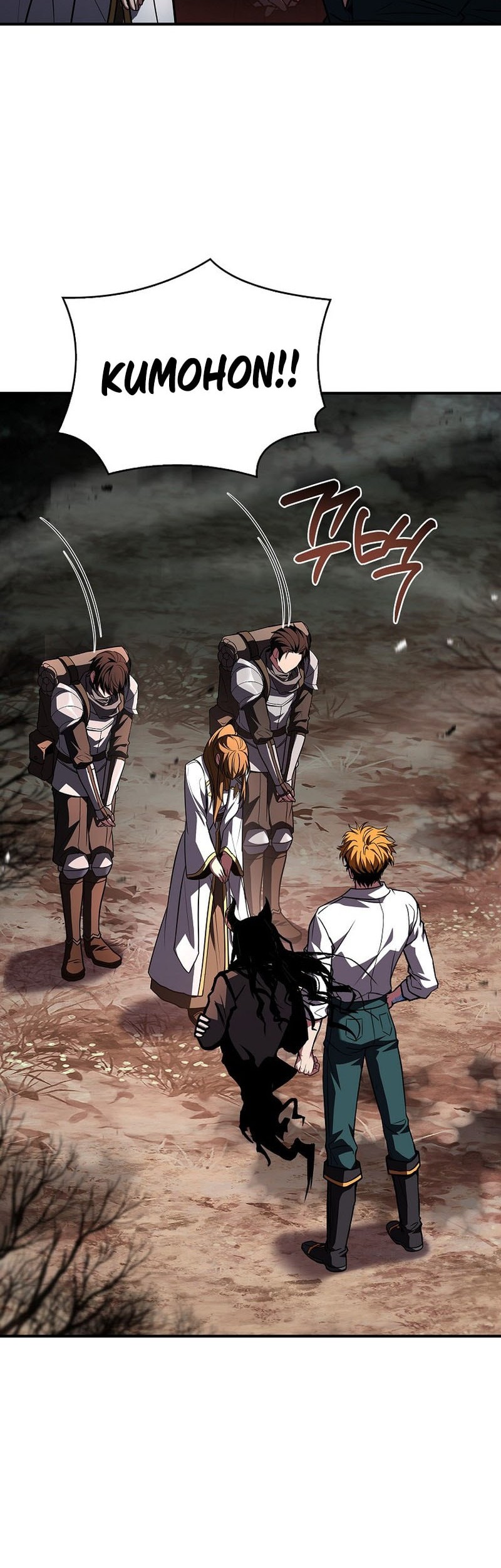 Talent-Swallowing Magician Chapter 105 - halaman 9