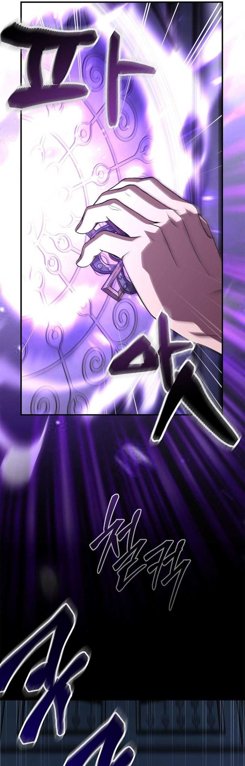 Talent-Swallowing Magician Chapter 106 - halaman 18