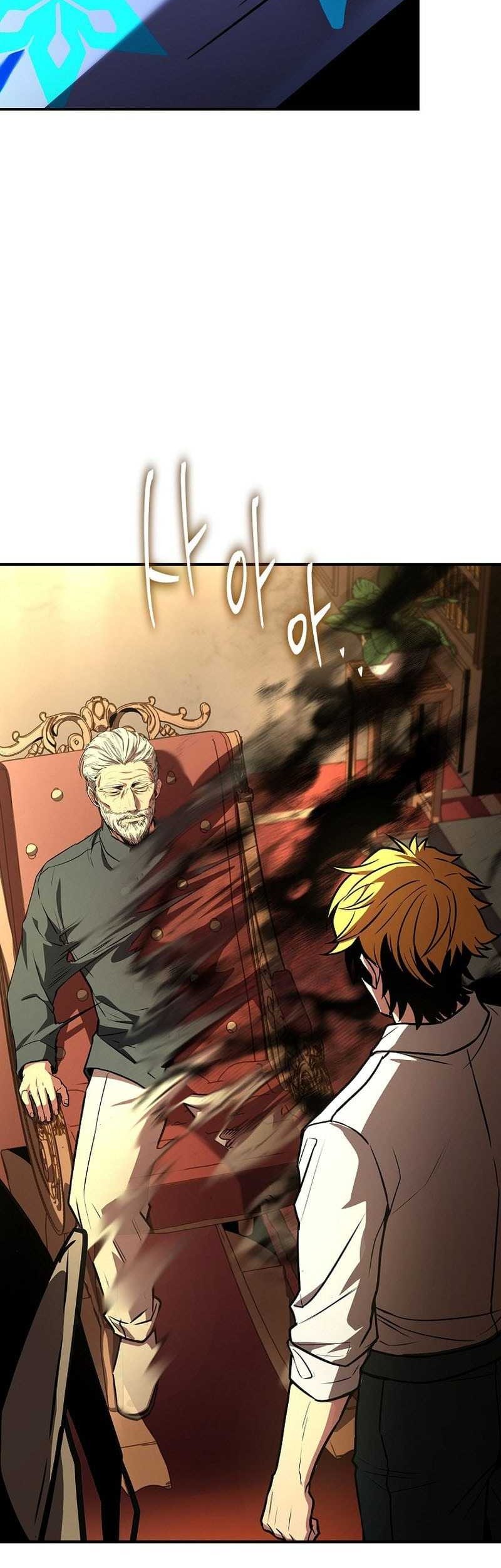 Talent-Swallowing Magician Chapter 106 - halaman 39
