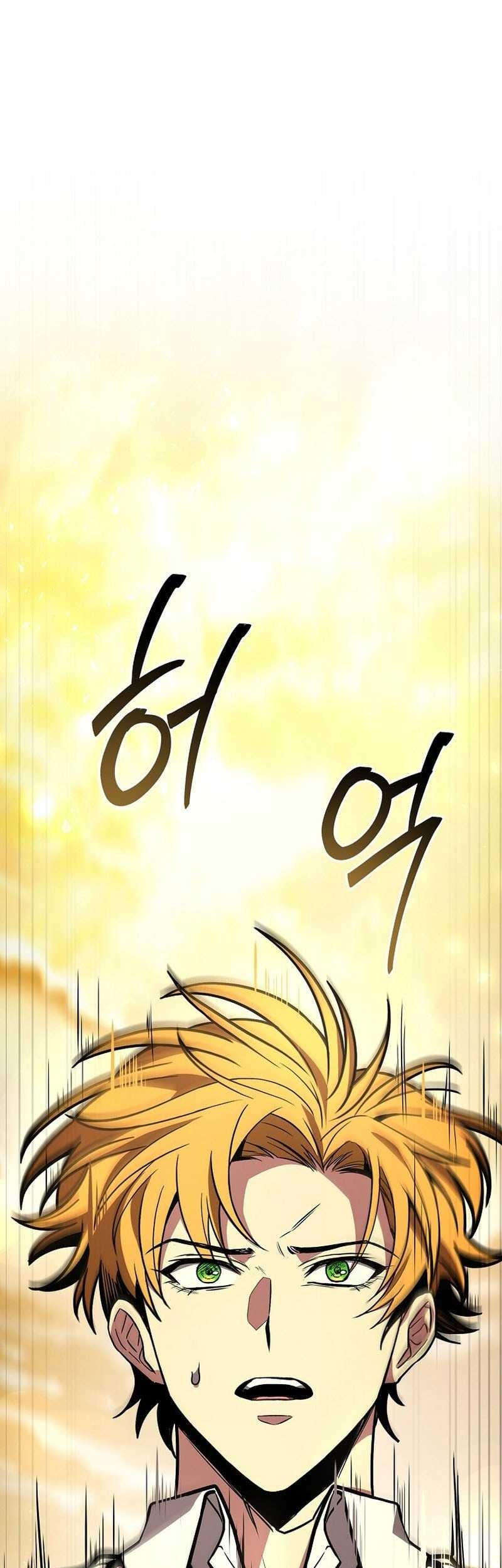 Talent-Swallowing Magician Chapter 106 - halaman 45