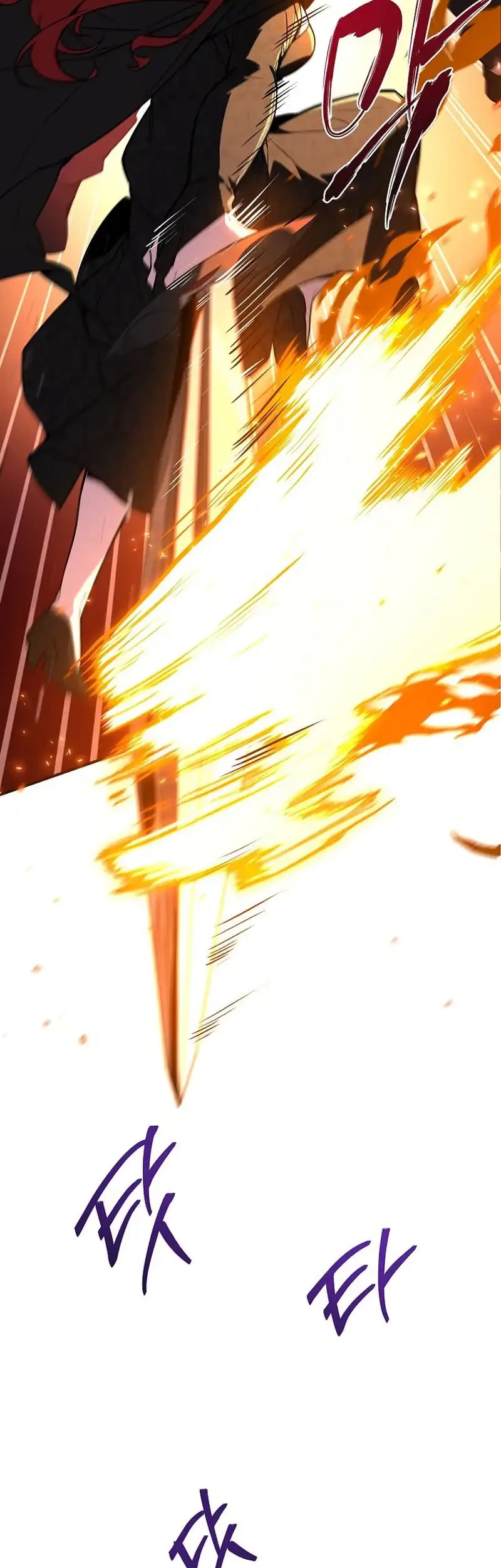 Talent-Swallowing Magician Chapter 107 - halaman 31
