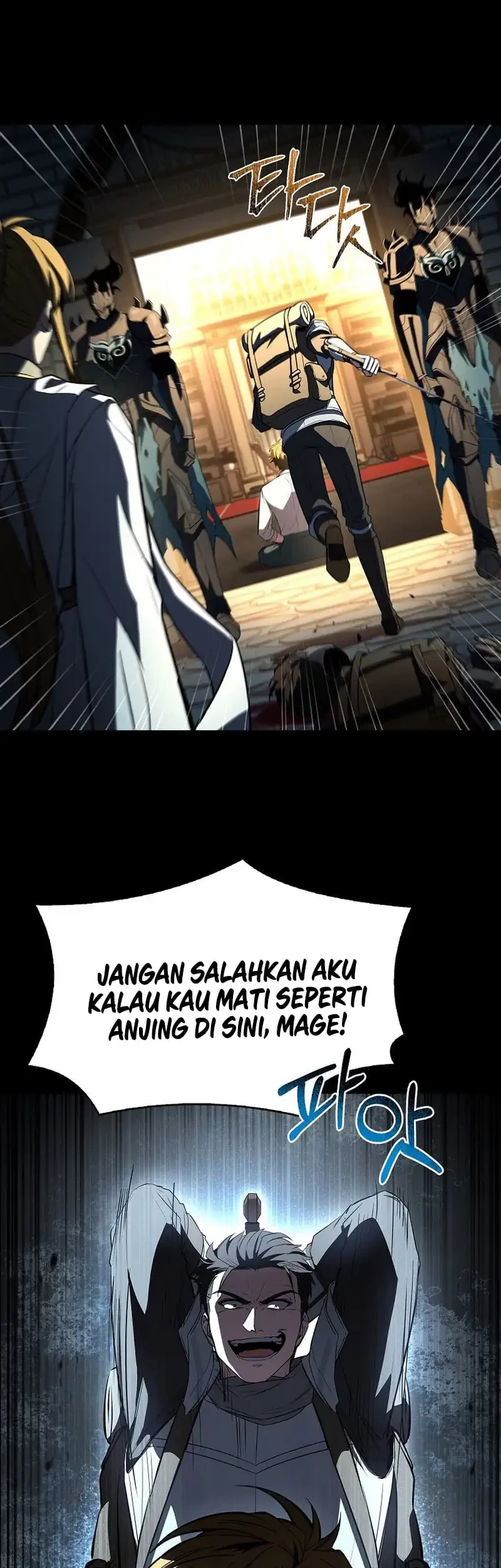 Talent-Swallowing Magician Chapter 107 - halaman 72
