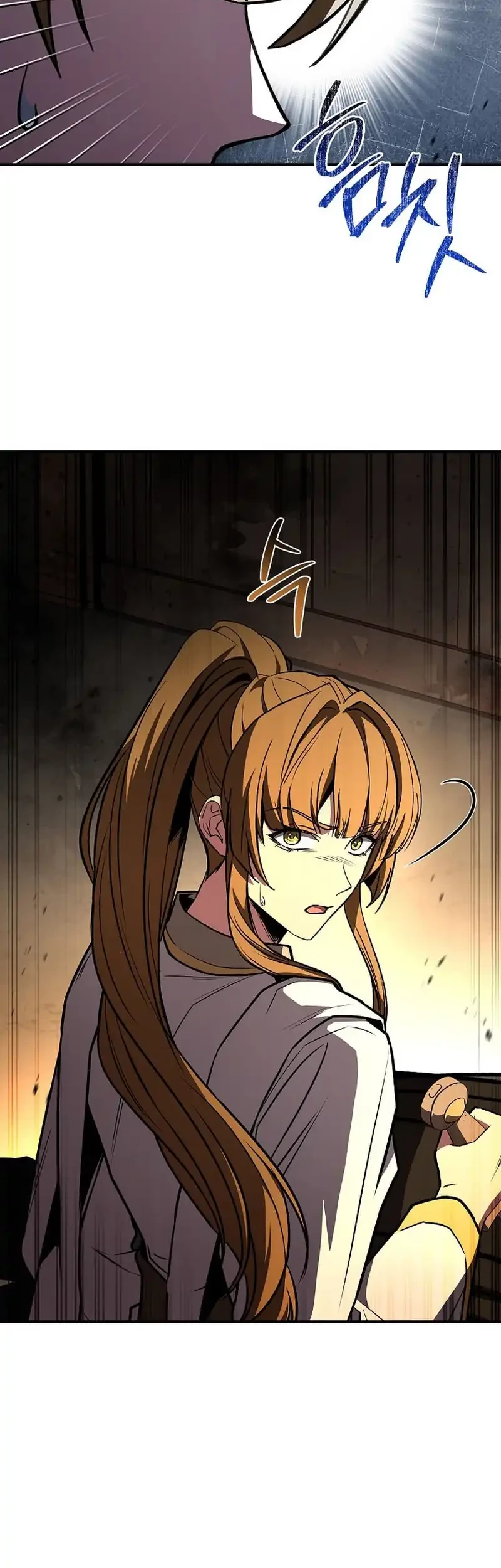 Talent-Swallowing Magician Chapter 107 - halaman 79
