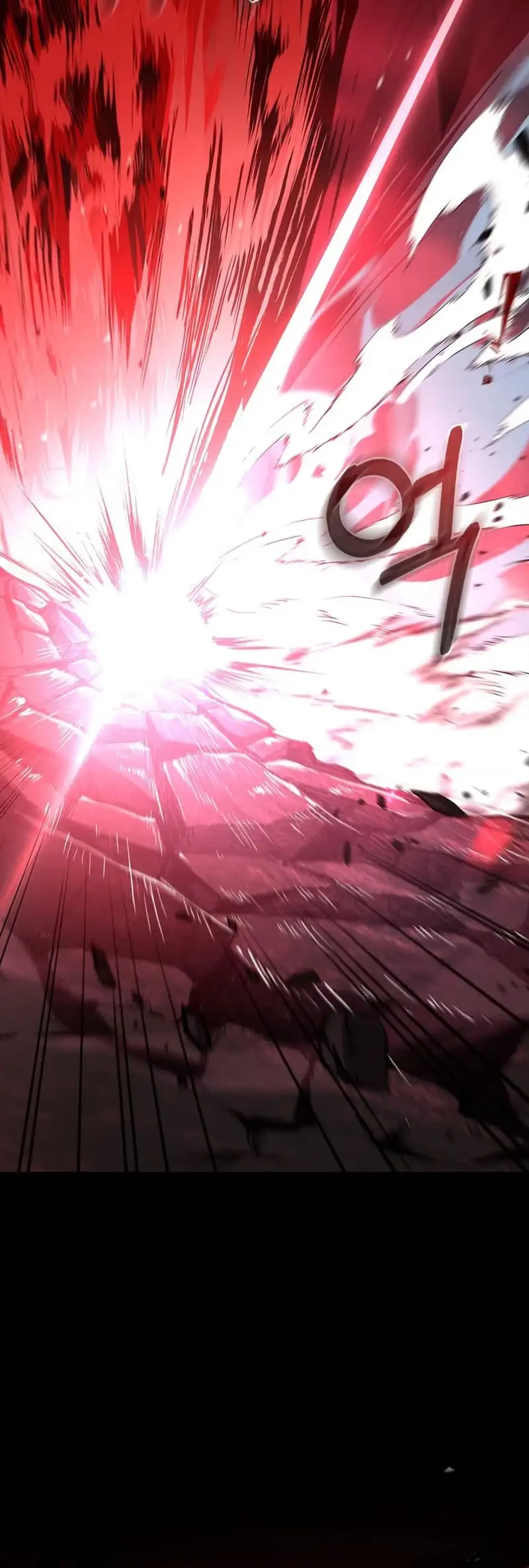 Talent-Swallowing Magician Chapter 107 - halaman 9