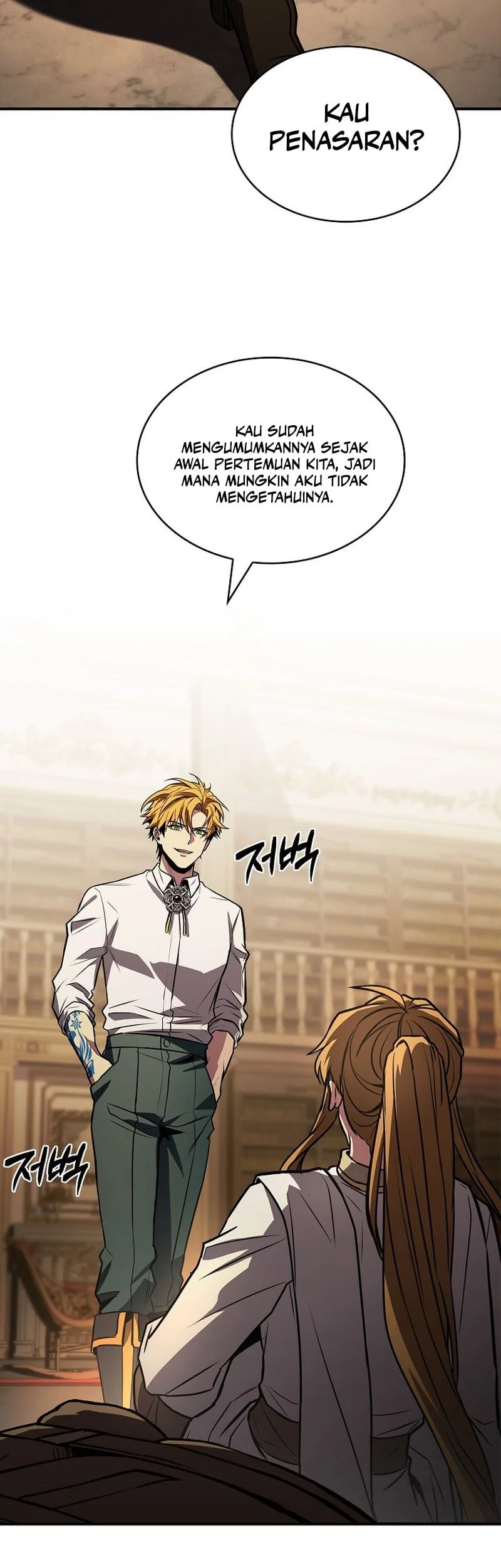 Talent-Swallowing Magician Chapter 108 - halaman 4