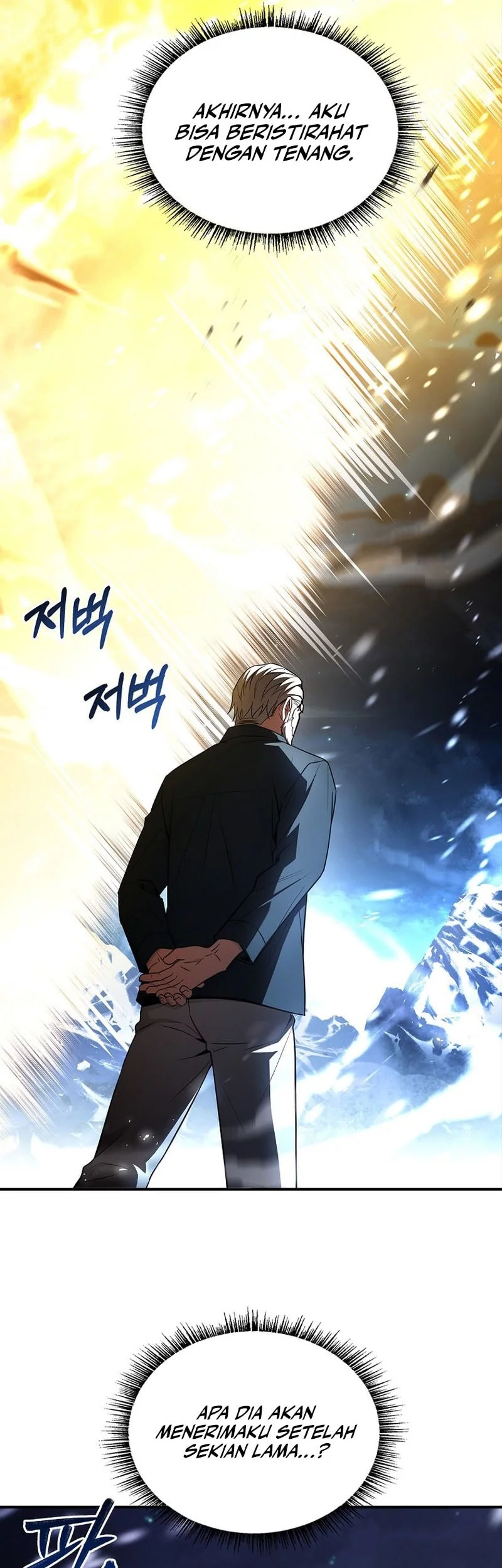 Talent-Swallowing Magician Chapter 108 - halaman 40