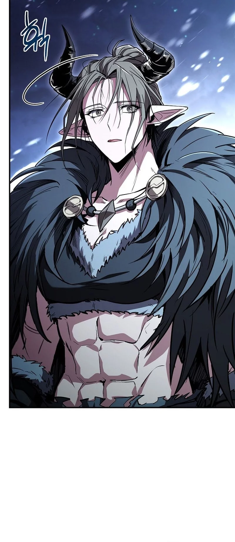 Talent-Swallowing Magician Chapter 108 - halaman 43