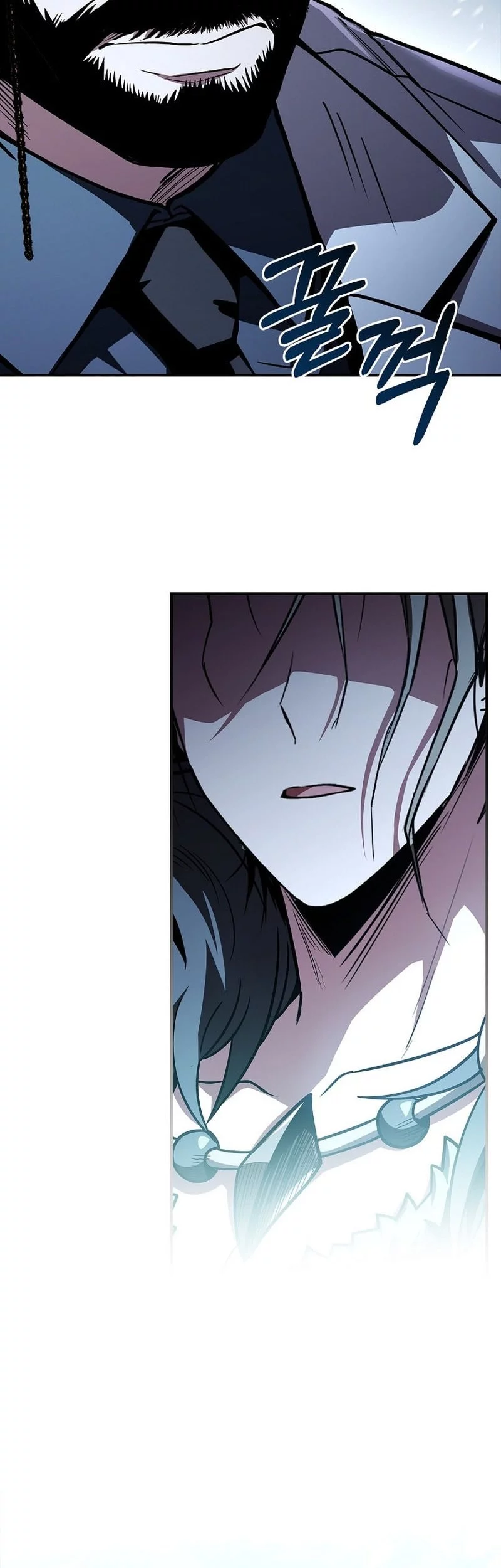 Talent-Swallowing Magician Chapter 108 - halaman 45