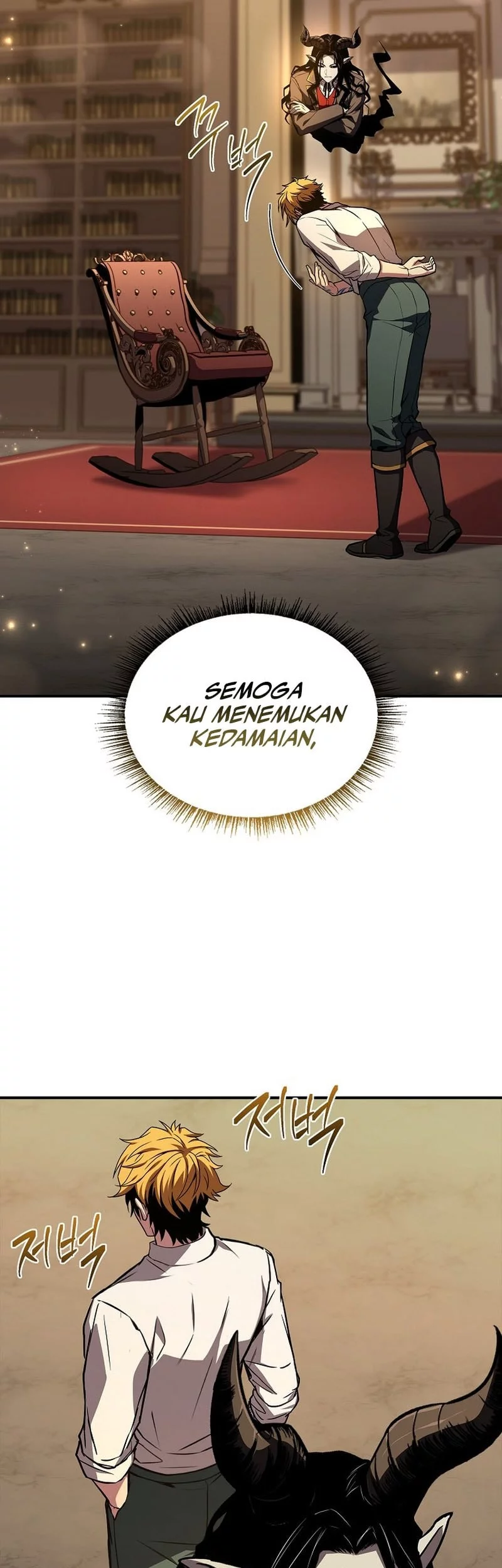 Talent-Swallowing Magician Chapter 108 - halaman 54