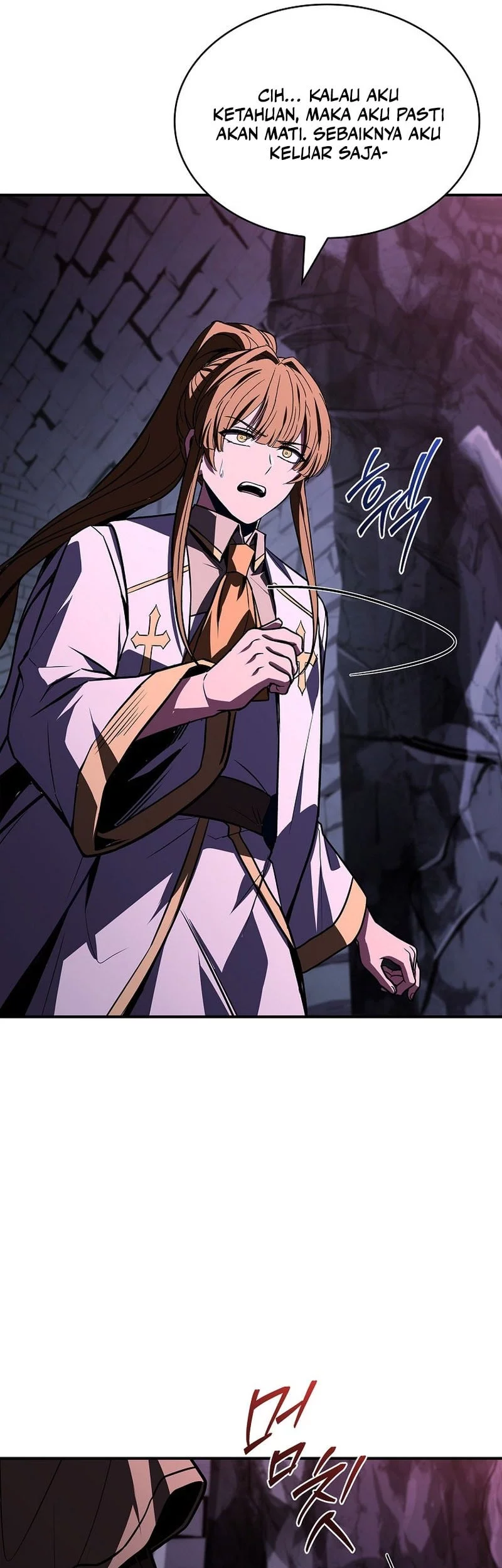 Talent-Swallowing Magician Chapter 108 - halaman 60