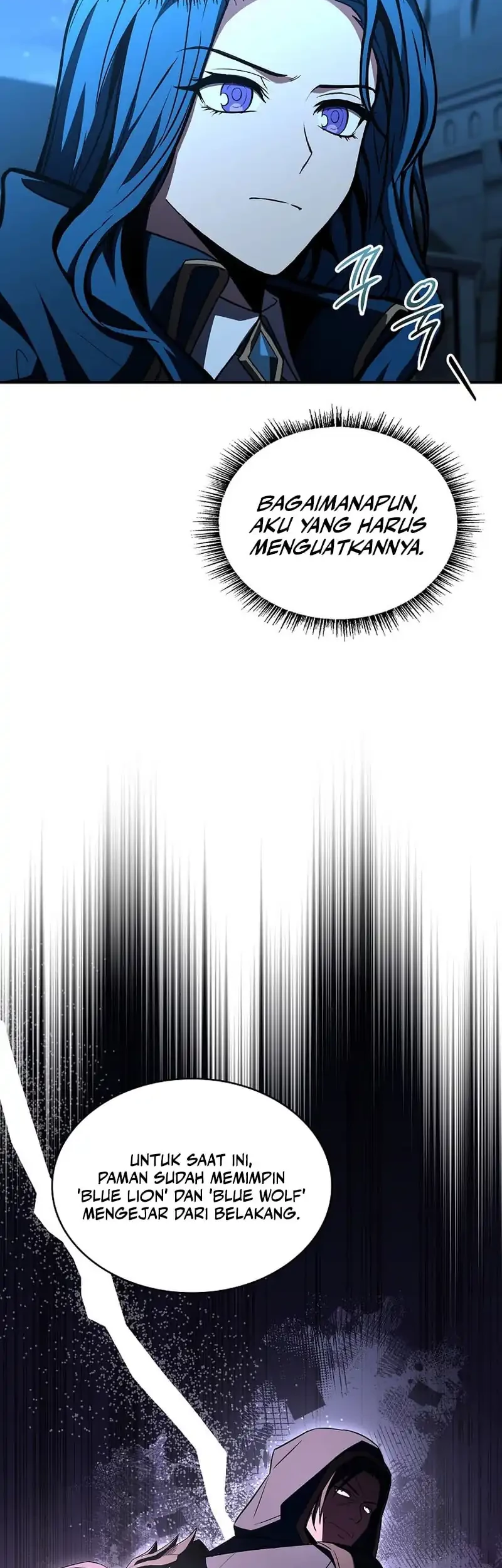 Talent-Swallowing Magician Chapter 109 - halaman 11